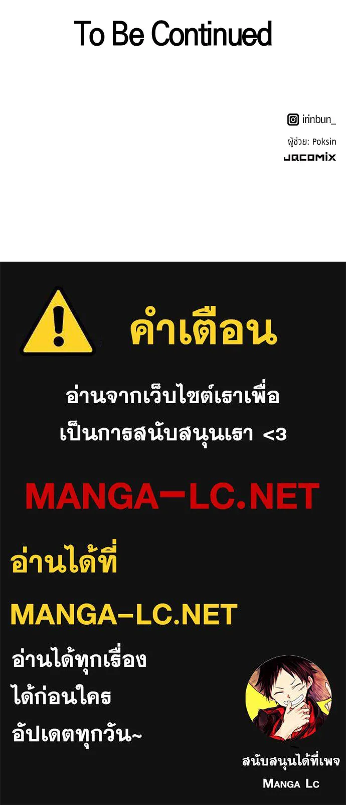 หน้า 148