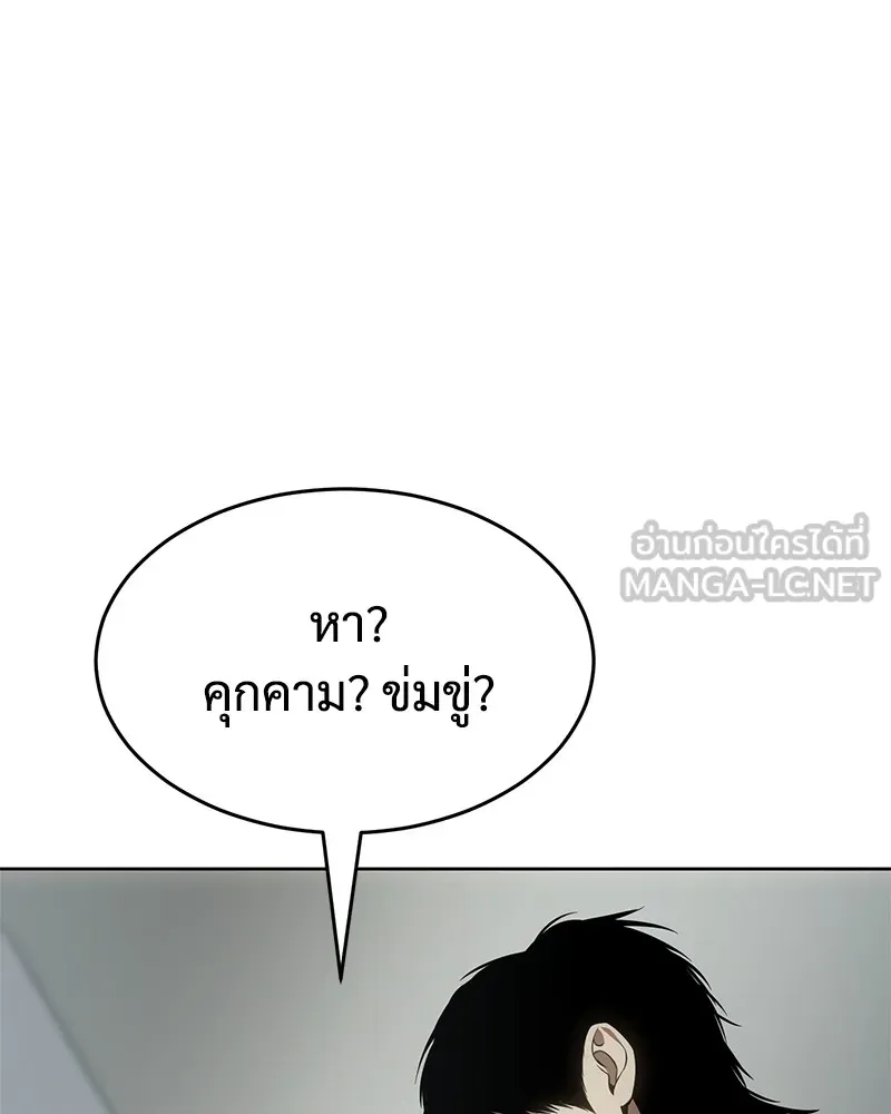 หน้า 96