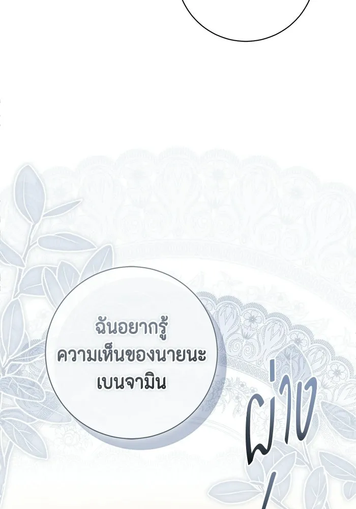 หน้า 128