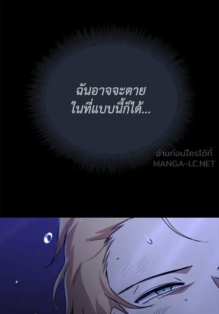 หน้า 153