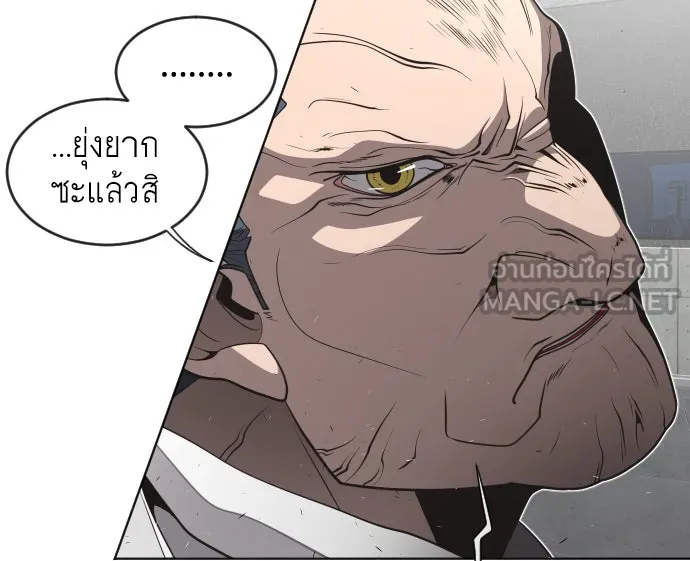 หน้า 108