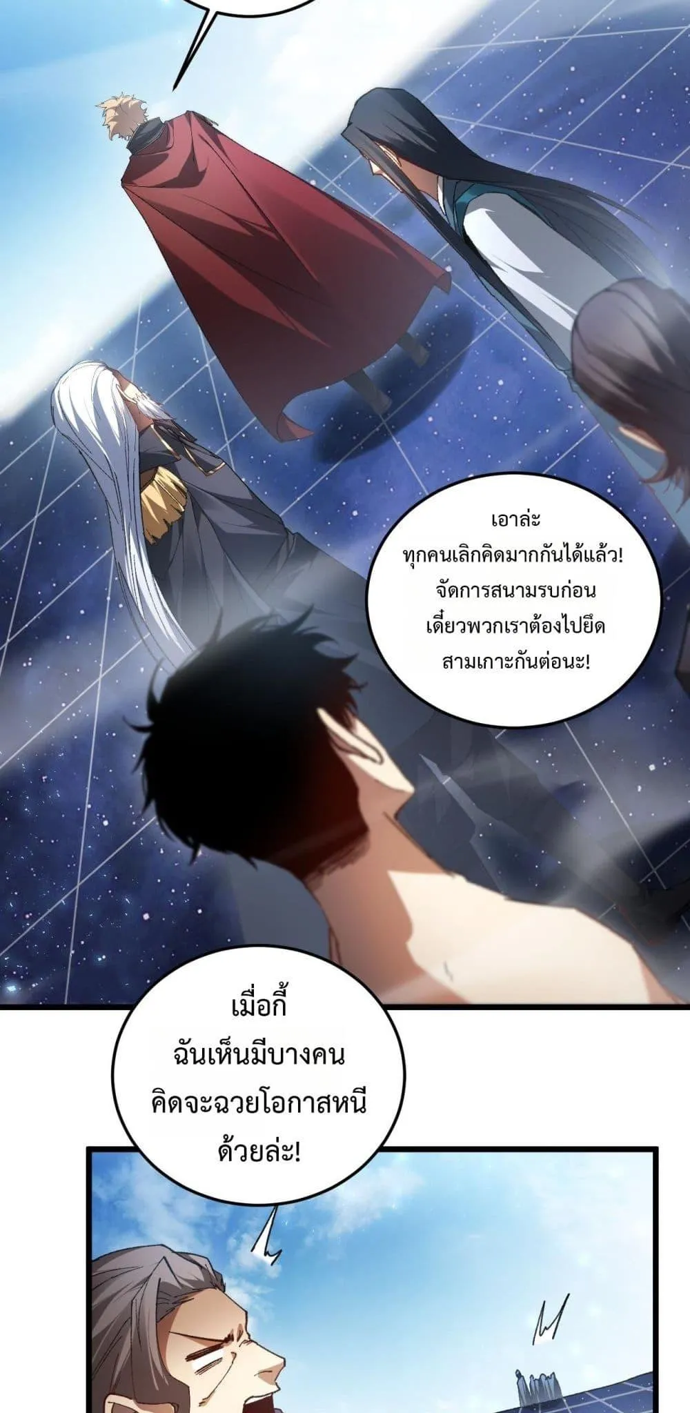 หน้า 43