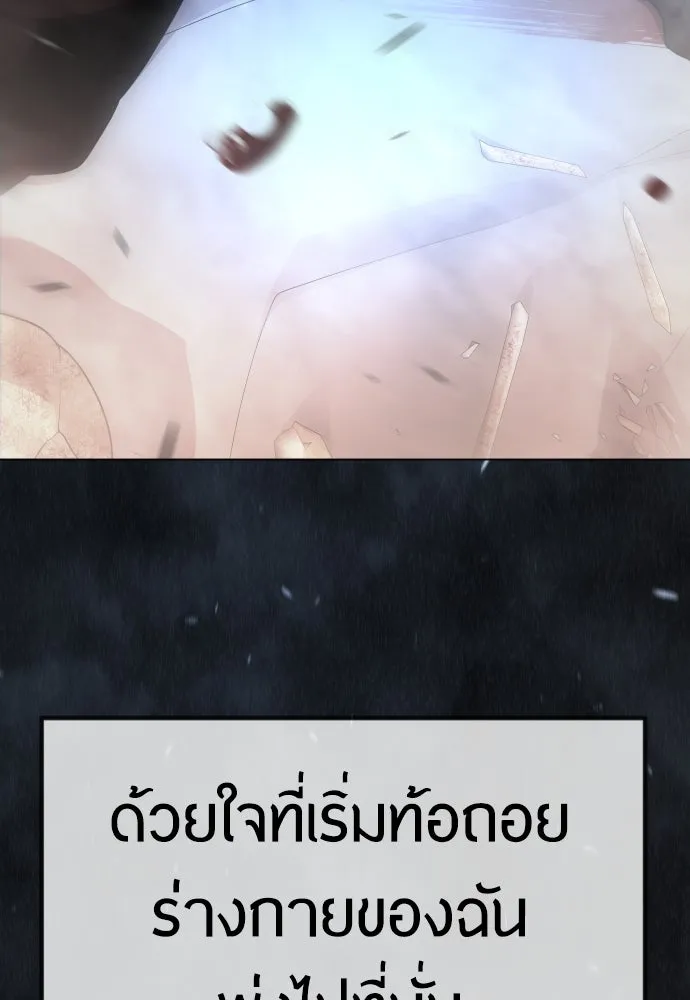 หน้า 161