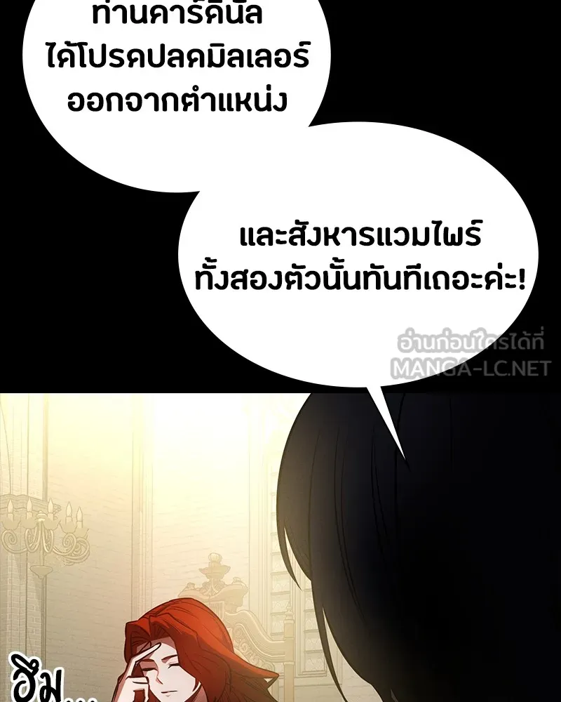 หน้า 162