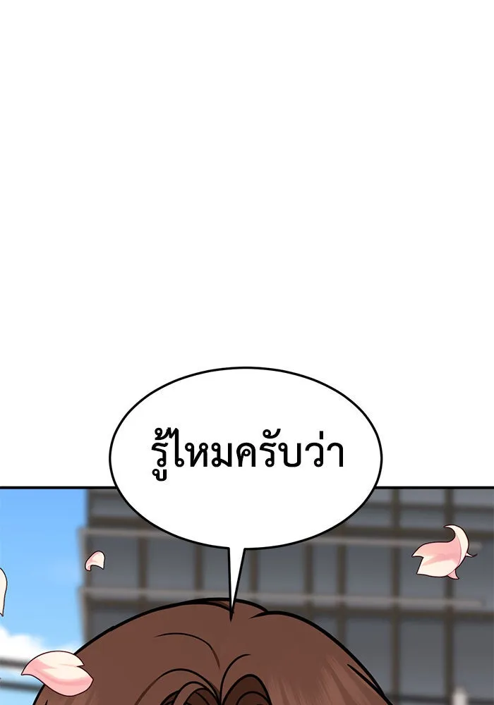หน้า 152
