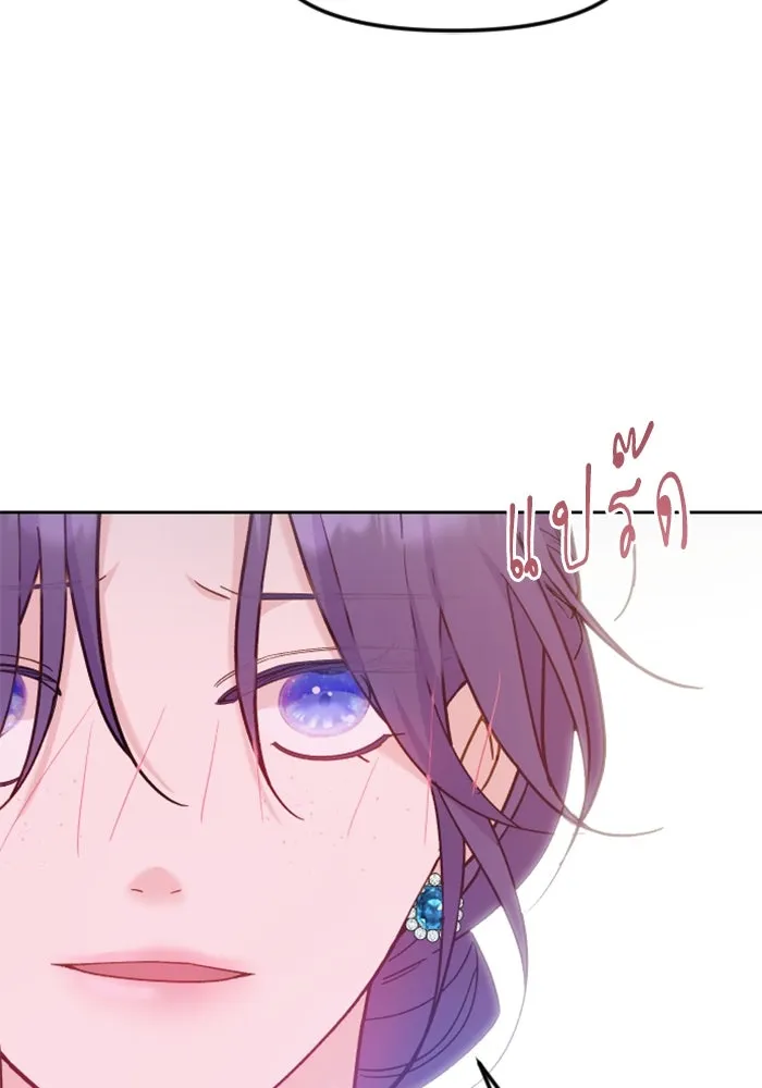 หน้า 110