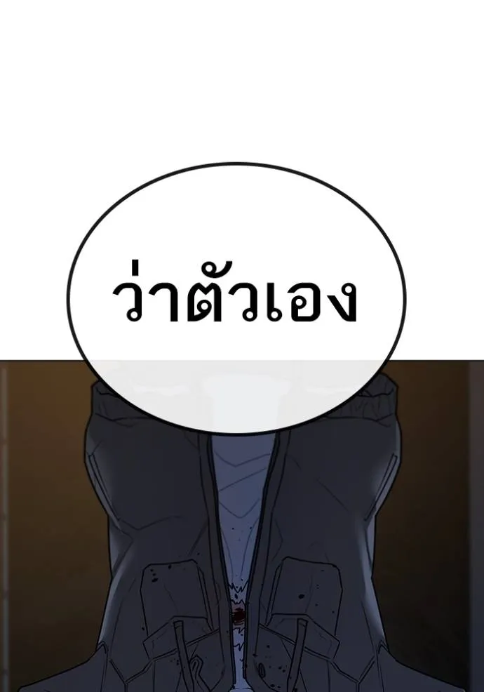 หน้า 158