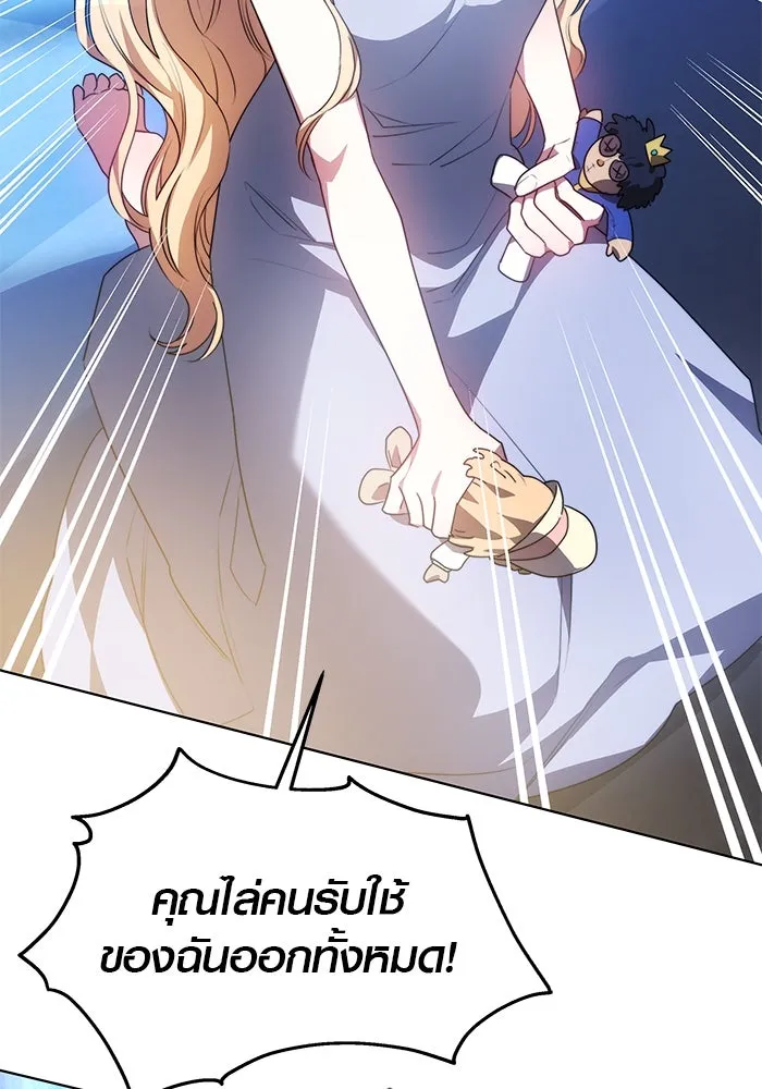 หน้า 100