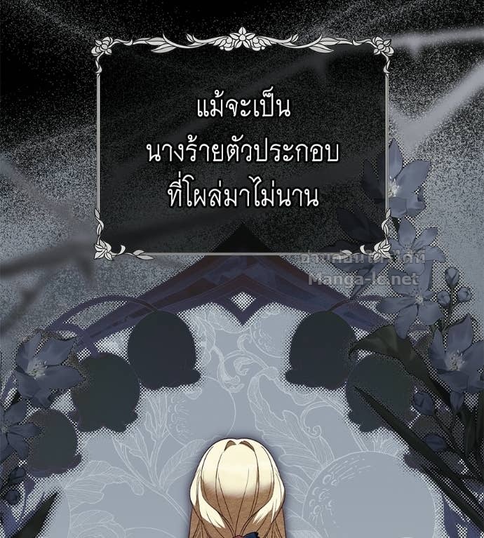 หน้า 114