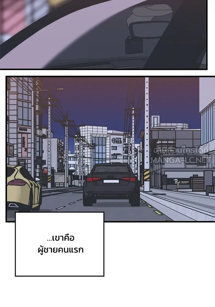 หน้า 63