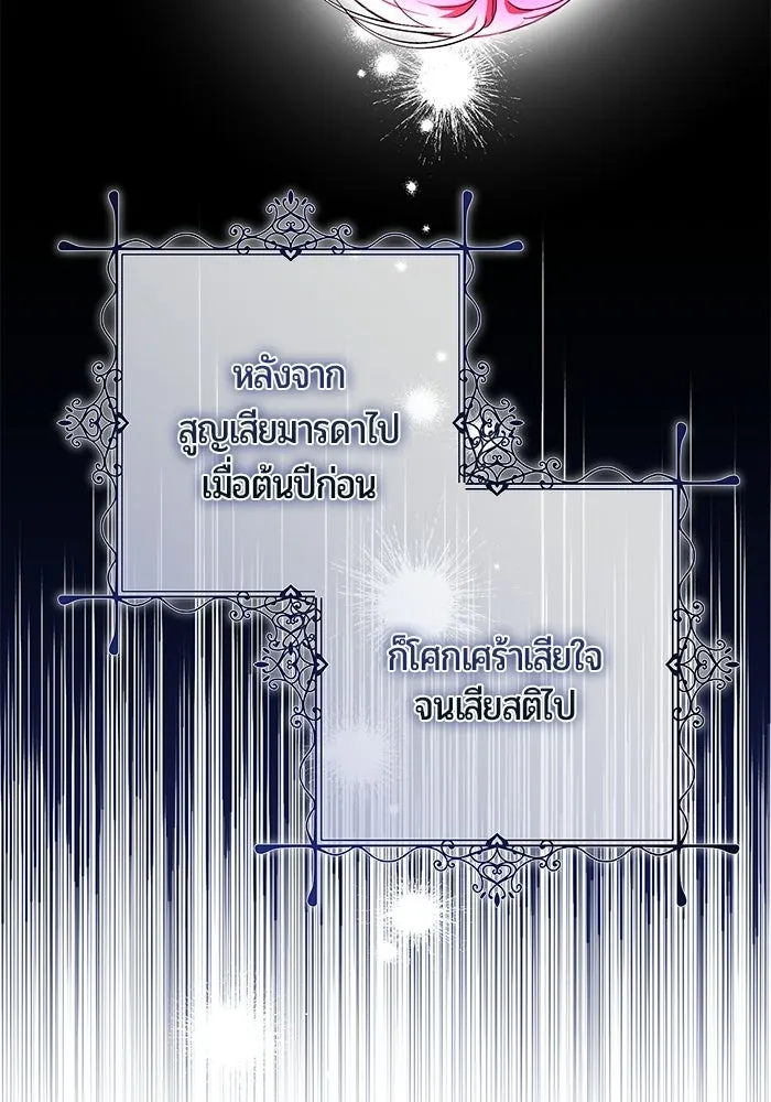 หน้า 202