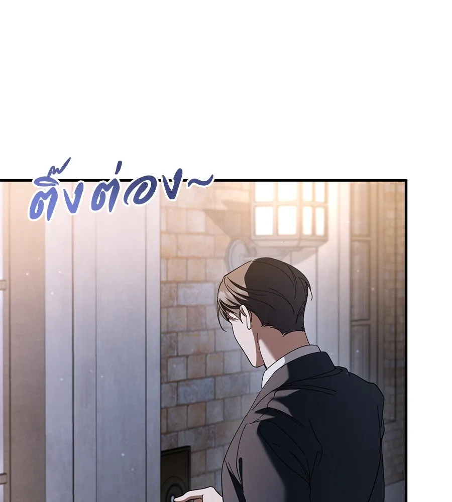 หน้า 167