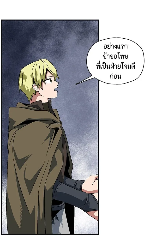 หน้า 295