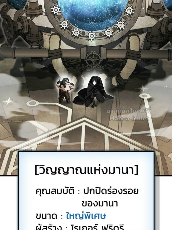 หน้า 162