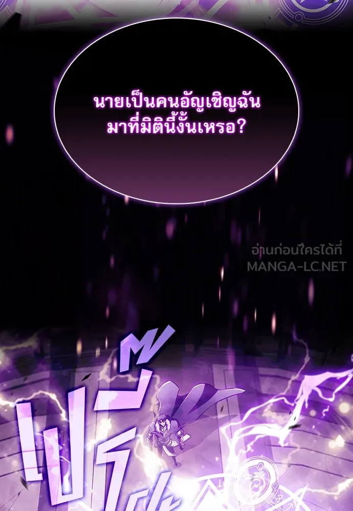 หน้า 129
