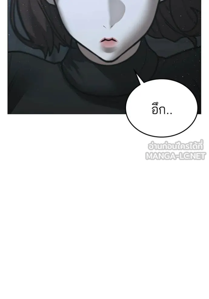 หน้า 147