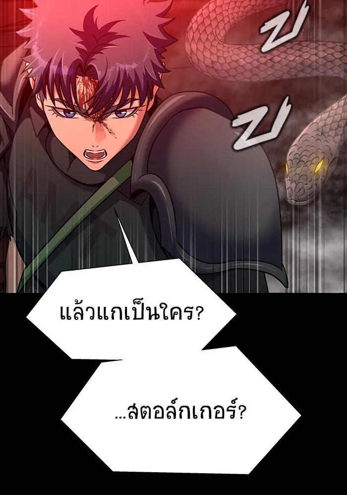หน้า 109