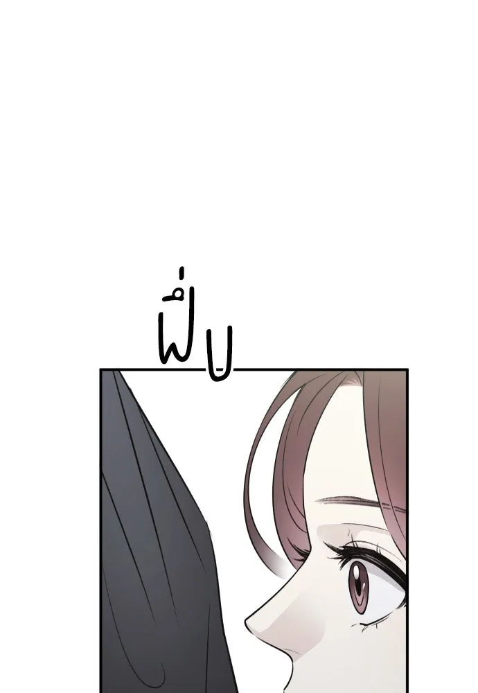 หน้า 112