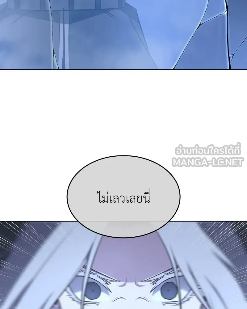 หน้า 183
