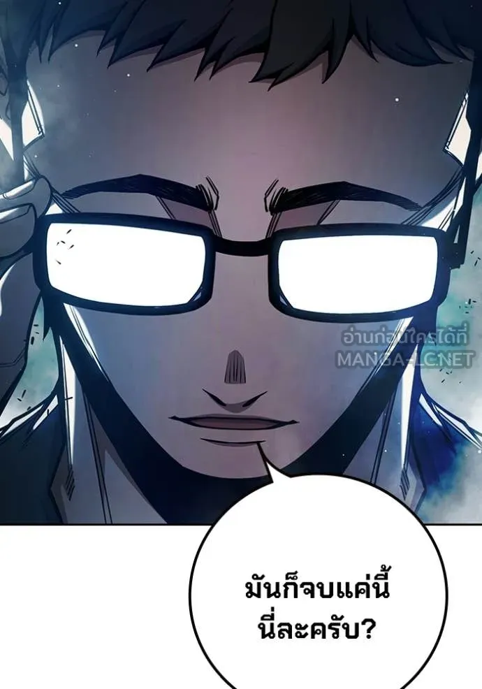 หน้า 147