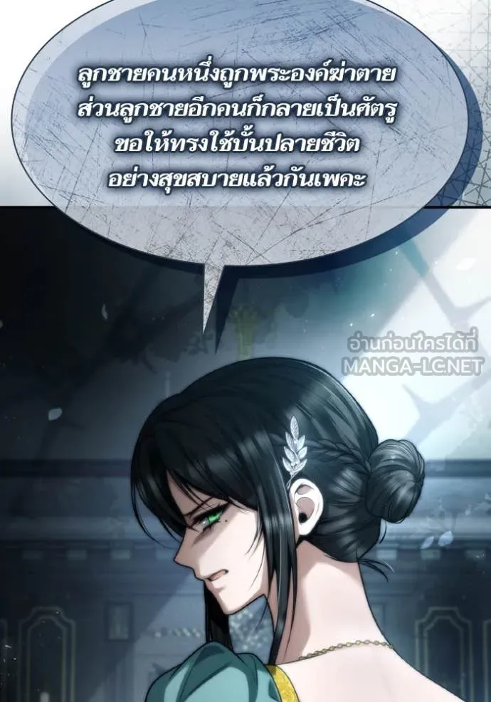 หน้า 64
