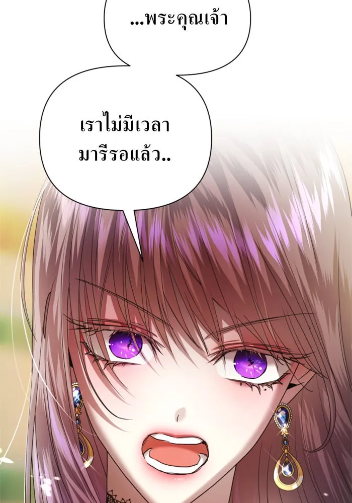 หน้า 164