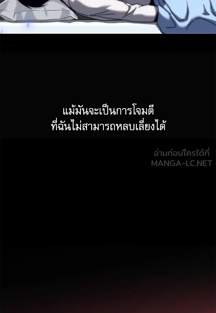 หน้า 129