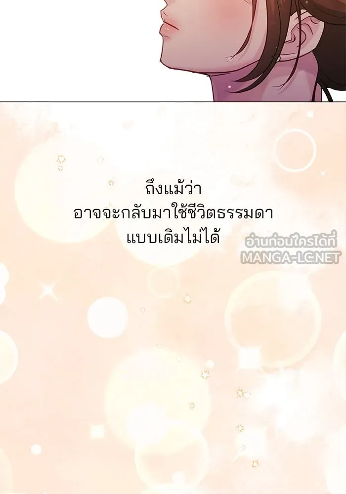 หน้า 117