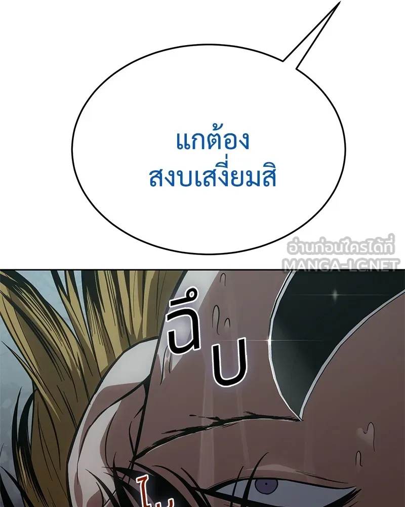 หน้า 96