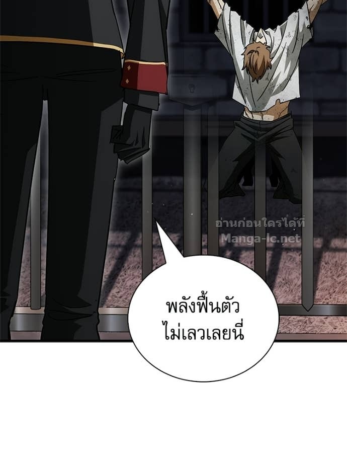 หน้า 122
