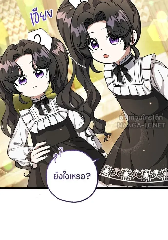 หน้า 95