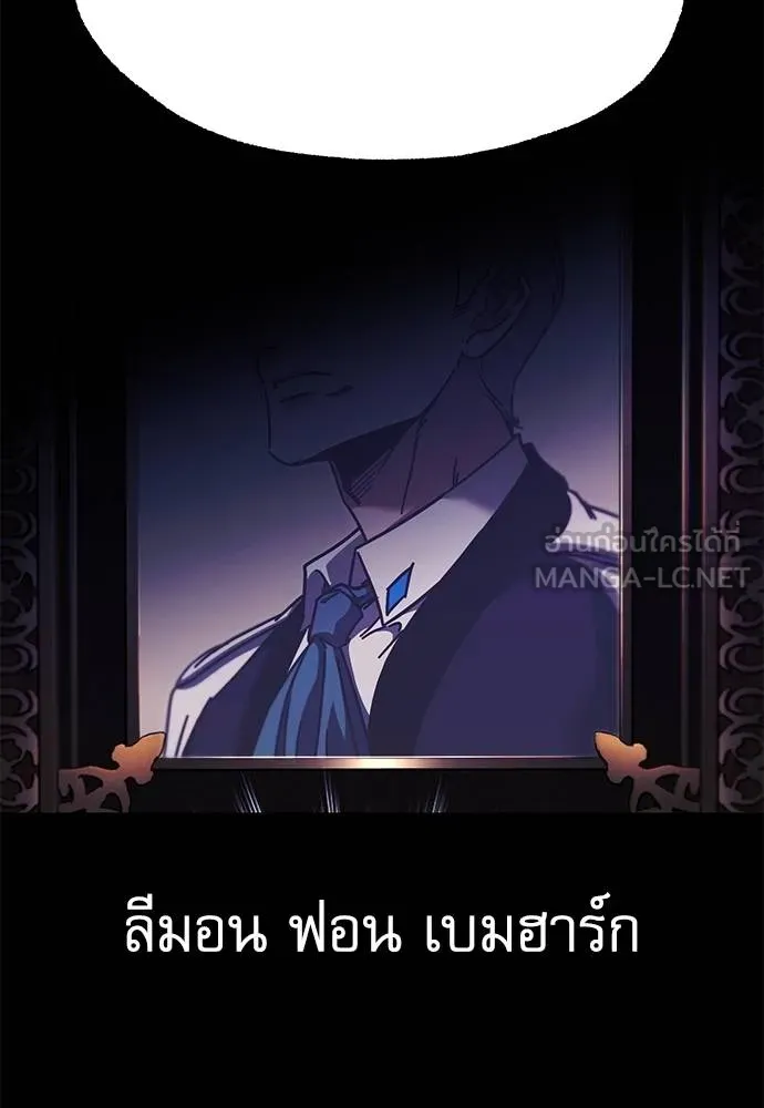 หน้า 129