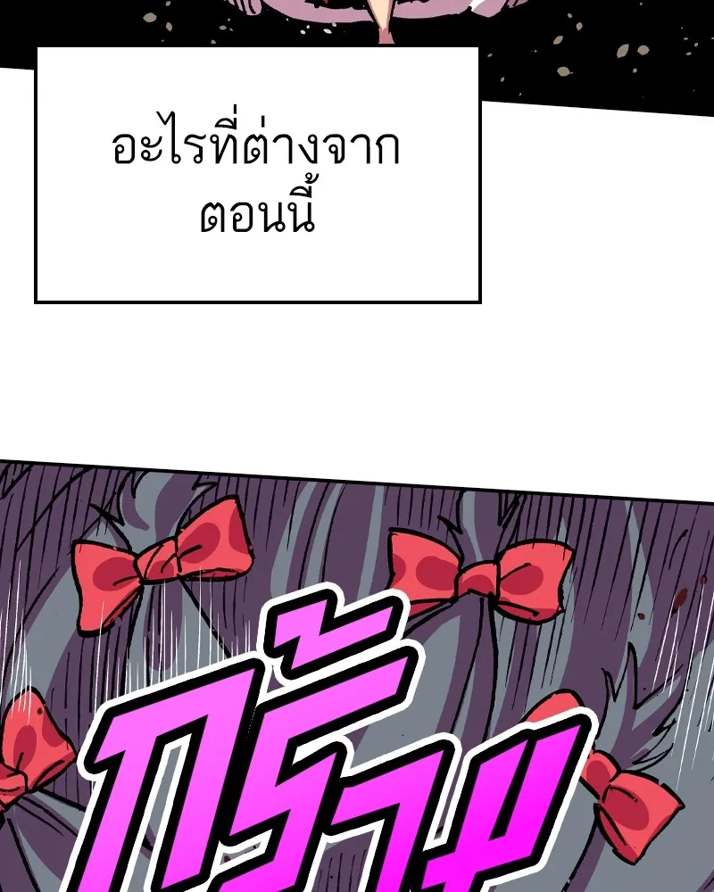 หน้า 115