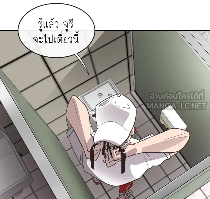 หน้า 102