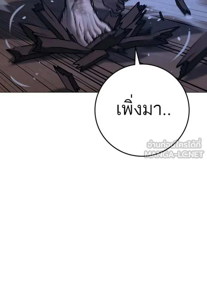 หน้า 162