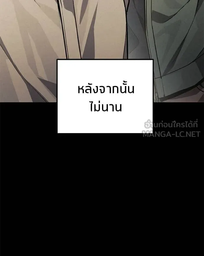หน้า 125