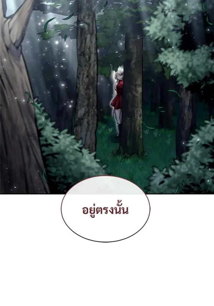 หน้า 133
