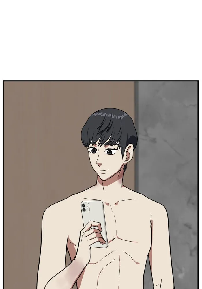 หน้า 163