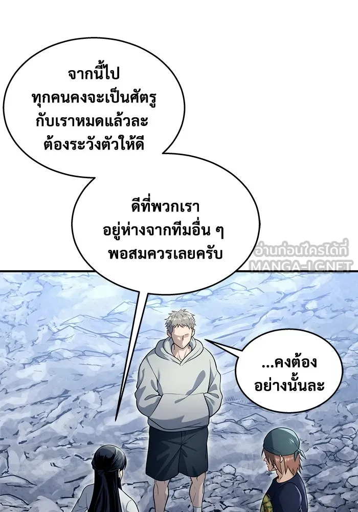 หน้า 114
