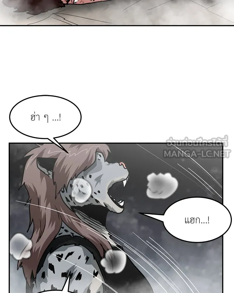 หน้า 96