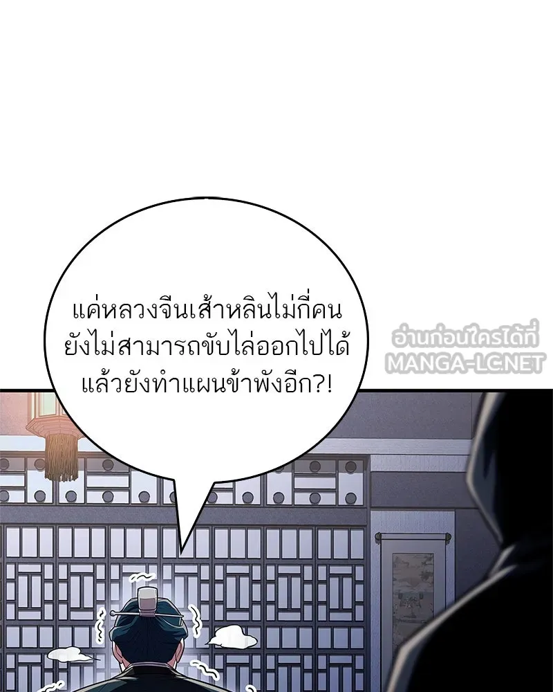 หน้า 135