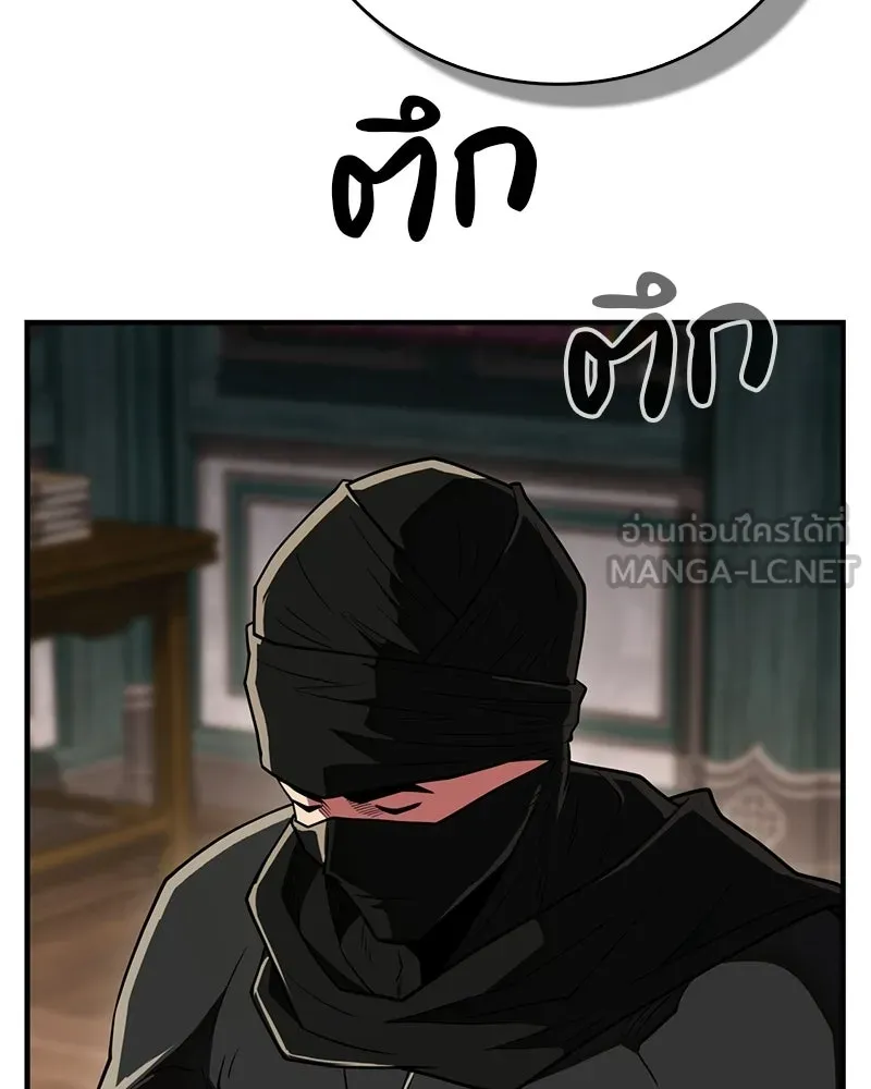 หน้า 165