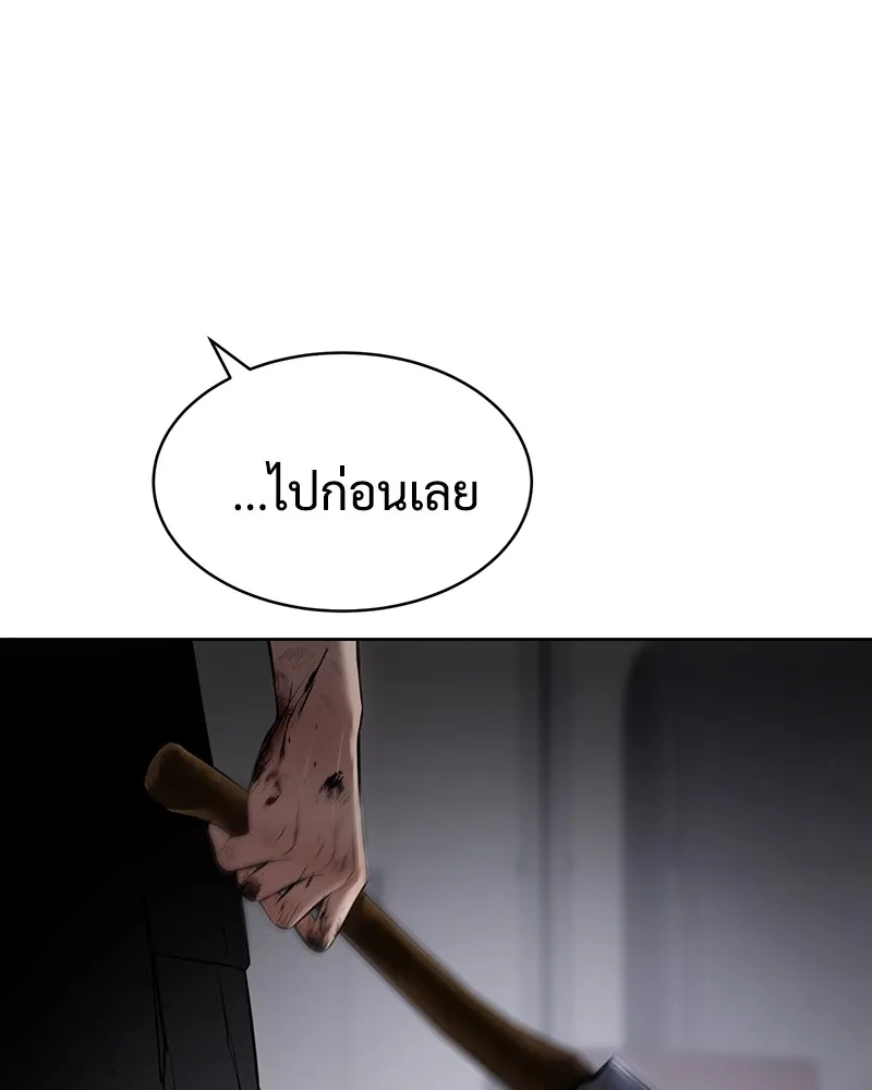 หน้า 152