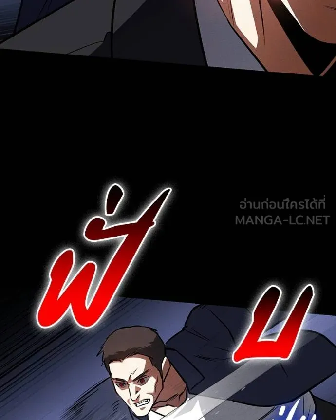หน้า 115