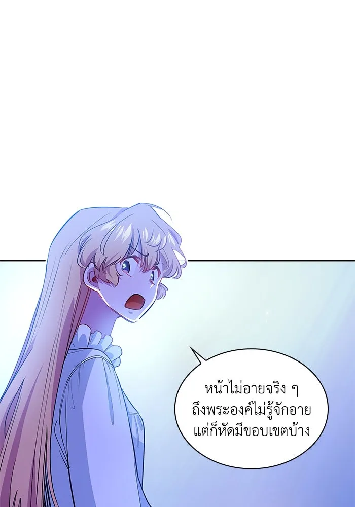 หน้า 73