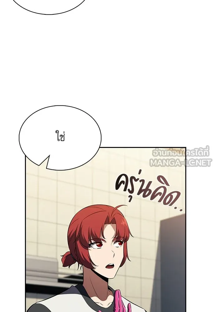 หน้า 90