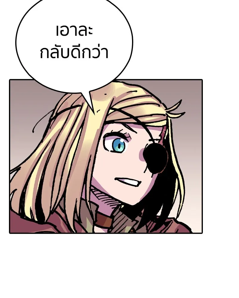หน้า 91