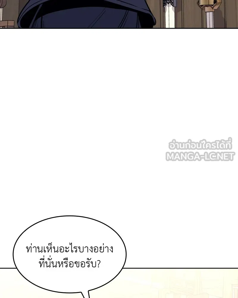 หน้า 249