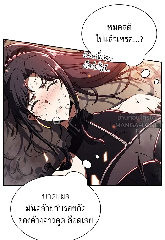 หน้า 72