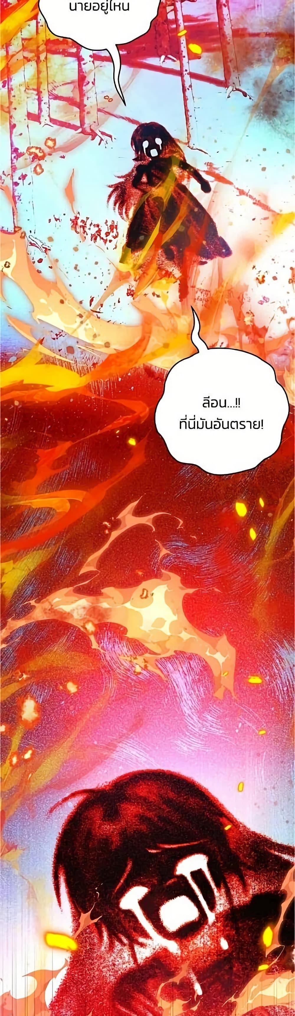 หน้า 47